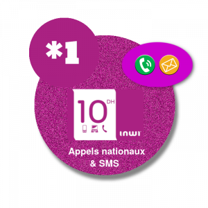 recharge en ligne Inwi Appels nationaux & SMS
 par paypal 10 DH