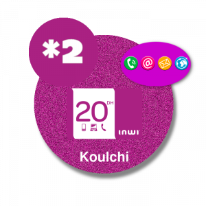 recharge en ligne Inwi Koulchi *2 par paypal  - 20 DH